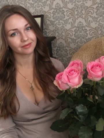 Альбина