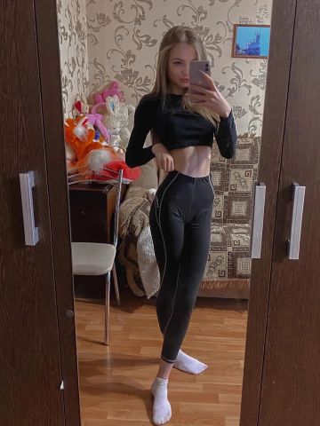 Викуля